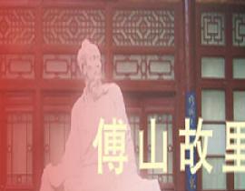 尖草坪區圖片