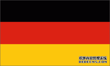 (gu)