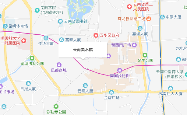 云南美術館屬于哪個省份哪個市?怎么去?