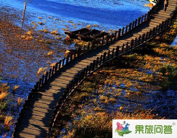 A+A昆明、大理、麗江、玉龍雪山、香格里拉、瀘沽湖（9天8晚游）火車雙臥行程