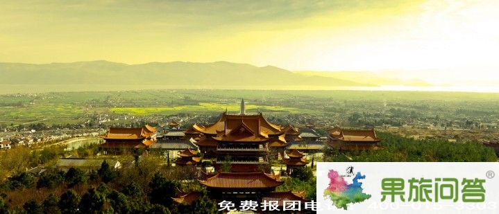 【直達游】大理、麗江、香格里拉、版納純玩安心游