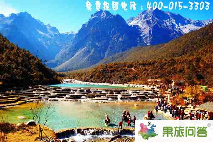 【直達游】大理、麗江、瀘沽湖、版納純玩安心游