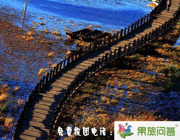 昆明、大理、麗江、香格里拉、瀘沽湖8晚9天生態休閑之旅