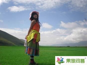 昆明旅行社周葉帶我環游香格里拉草原