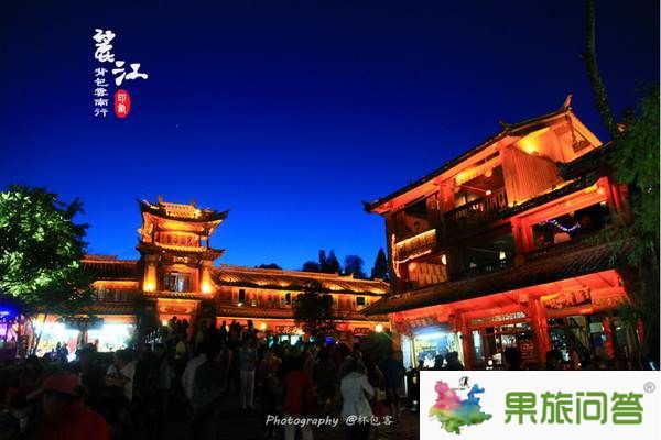 云南旅游跟團:大理麗江4日游的深刻回味