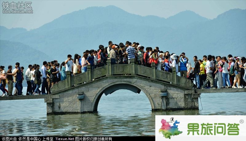 國慶長假人潮如海 出去觀景還是看人?(圖22) 鐵血網提醒您:點擊查看大圖