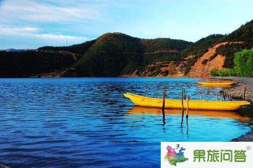 <b>直達游—大理、麗江、瀘沽湖七日游 ZJL</b>