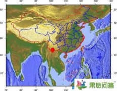 云南普洱地震的焦點新聞，聚焦云南普洱地震真容，云南普洱地震是為