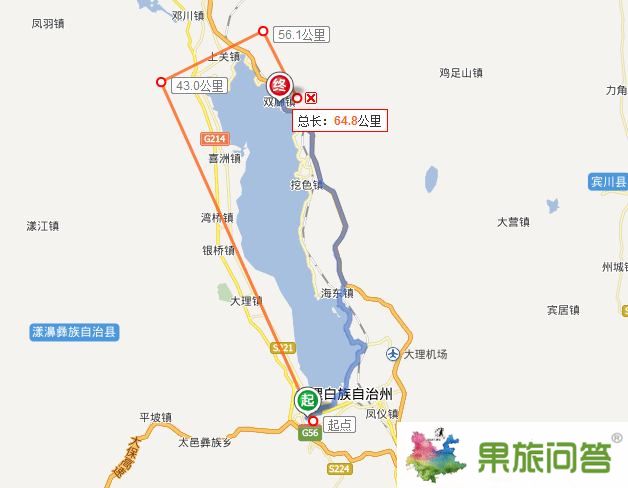 從大理下關到雙廊有多少公里?下關到雙廊要多久?怎么坐車?