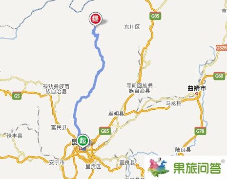 想了解昆明到轎子雪山路線,順便問(wèn)下昆明到轎子雪山旅游有多少公里?
