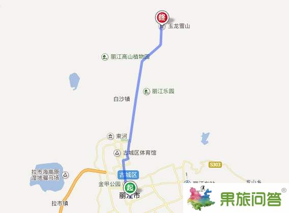 麗江到玉龍雪山怎么坐車？有多少公里？麗江到玉龍雪山班車