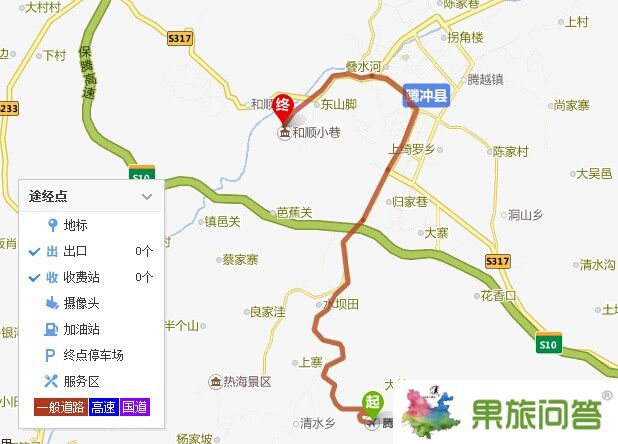 騰沖機場三字代碼,騰沖機場到和順古鎮,騰沖機場到縣城