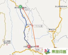 香格里拉到大理怎么坐車？有多少公里？香格里拉到大理汽車時刻表