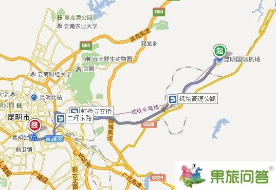 昆明長水機場至昆明市區怎么坐車?新機場到九鄉多少錢?